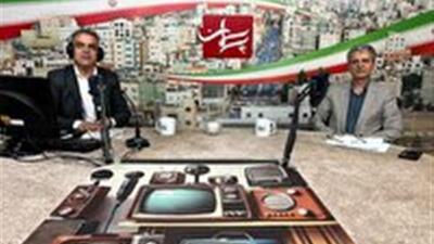فعال بودن ۸۰ رشته صنایع دستی در خراسان جنوبی
