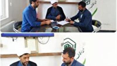وقف باغ زرشک در زیرکوه