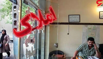 سقف اجاره‌بها در تهران اعلام شد؛ سایه انتظار بر سر مستأجران سایر شهرها