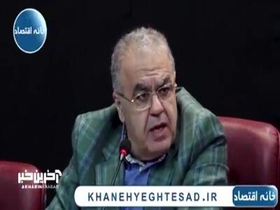 مشاور رئیس اتاق بازرگانی تهران: ترامپ همین امروز همه تحریم‌ها را هم بردارد، هیچ مشکلی حل نمی‌شود
