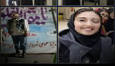دختر گم‌شده در شهر مهاجران پس از 2 هفته پیدا شد