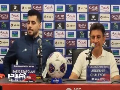 قلعه‌نویی: حتما برای جام جهانی تغییرات خواهیم داشت