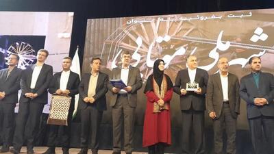 ثبت ملی هنر موتابی میبد / موتابی هنر صنعتی اقتصادی است
