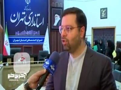 بهزیستی: ۸۶ درصد کودکان کار اتباع هستند!