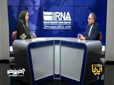 تخت روانچی: پاسخ ایران به پیشنهاد آمریکا منطقی است و می‌تواند مبنای کار قرار گیرد