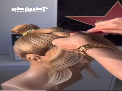 با دیدن این آموزش از آرایشگاه رفتن راحت میشی