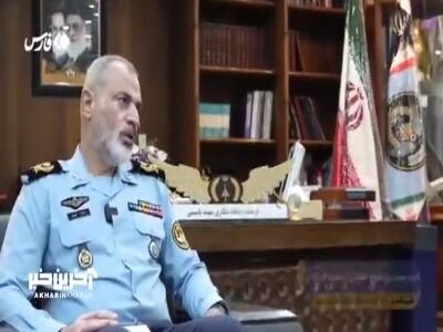 فرمانده پایگاه شکاری بوشهر: هنگامی‌که نیروهای فرامنطقه‌ای حضور ما را در منطقه مشاهده می‌کنند، دست‌وپای خود را جمع می‌کنند