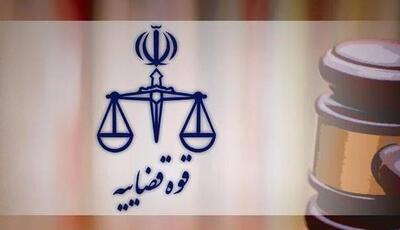 واکنش دادستان گچساران به فیلم منتشرشده از یک درگیری در داروخانه