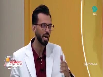 داستان جالب ازدواج سه پسر فریدون در شاهنامه