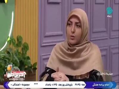 تفاسیر مختلف از وجود ضحاک در شاهنامه