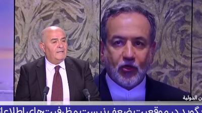 پشت‌پردهٔ برنامه هسته‌ای تل‌آویو روی میز ایران!