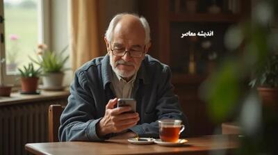 خبر خوش و فوری: افزایش حقوق بازنشستگان فرهنگی قطعی شد! / رقم افزایش و زمان واریز اعلام شد (جزئیات) / بازنشستگان بخوانند: چگونه از افزایش حقوق خود مطلع شوید؟