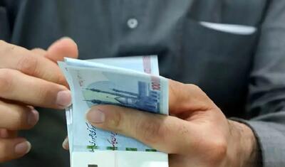 یارانه ۸۰۰ هزار تومانی عید غدیر چندم واریز می شود؟
