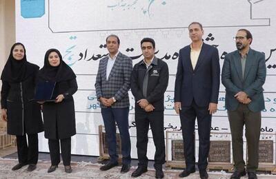 اولین جشنواره مدیریت استعداد «تج» با معرفی آثار برگزیده به کار خود پایان داد