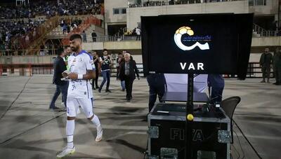 کارشناس داوری: VAR در فوتبال ایران  اسباب‌بازی  است