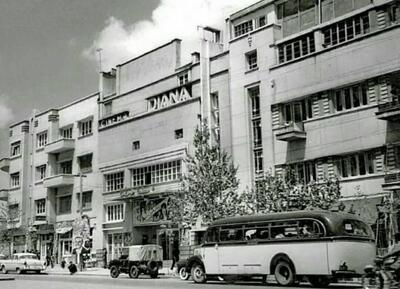 سینما دیانا در سال ۱۳۳۵ (عکس)