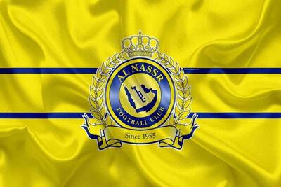 باشگاه النصر کریستیانو رونالدو را غافلگیر کرد + عکس