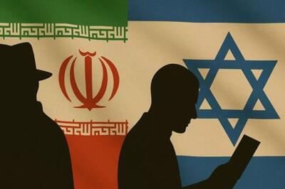 اطلاعات منتقل شده اسرائیل به ایران چه بوده است؟