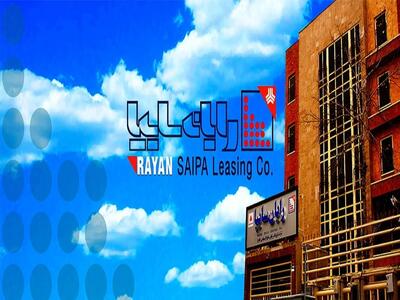 ملک فیروزکوه  ولساپا  مشتری نداشت