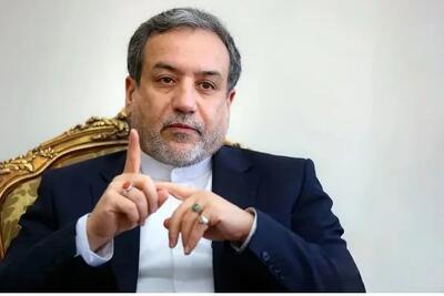 یران پیشهاد آمریکا را رد کرد