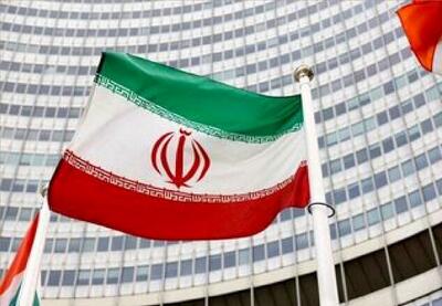 واکنش وزارت خارجه به احتمال تصویب قطعنامه علیه ایران
