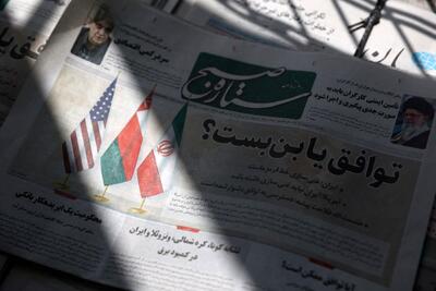 زمان اعلام جواب ایران به نامه ترامپ مشخص شد/ آیا ایران از غنی‌سازی صرف‌نظر می‌کند؟