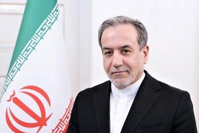 به زودی جواب مناسب به پیشنهاد آمریکا داده می شود - اکونیوز