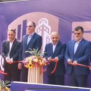 افتتاح هفدهمین نمایشگاه بین‌المللی صنعت مالی ایران با حضور مدیرعامل بیمه دی | اقتصاد24