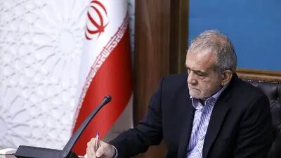 هم‌میهن: آقای پزشکیان، قبل از فشار مخالفان، دست به اصلاح دولت بزنید