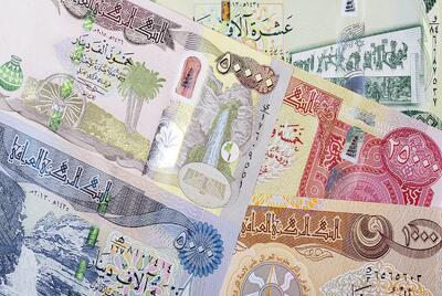 قیمت دینار عراق امروز در بازار دوشنبه 19 خرداد + جزئیات