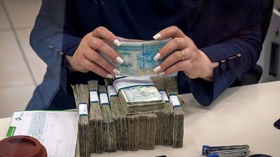 شرایط دریافت وام ۳۰۰ میلیون تومانی بانک کشاورزی با سود ۴ درصد