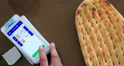 قیمت جدید انواع نان بربری، سنگک و لواش +‌ جدول