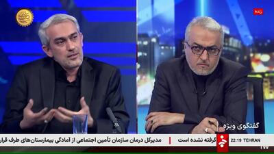 مدنی‌زاده: بی‌ثباتی اقتصادی سبب کاهش امنیت سرمایه‌گذاری شده است