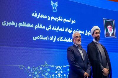 ظرفیت‌های دانشگاه آزاد نباید با قیود دولتی محدود شوند