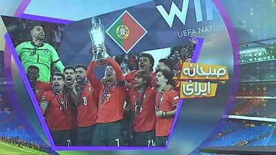 کریستیانو رونالدو 8 سال از پدر لامین یامال بزرگتر است!