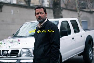 پژمان بازغی بازیگر یزدان مجدد ازدواج کرد؟+ عکس‌های دامادی