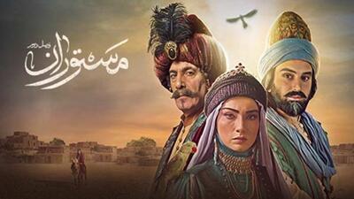 تصویر روز | چهره متفاوت آزاده مویدی‌ فر بازیگر سوده در سریال مستوران