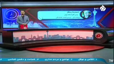 رئیس اتاق اصناف: قیمت‌های اعلام شده برای نان غیر رسمی است و مورد تایید نیست + فیلم