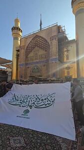 پرچم امیرالمومنین علیه‌السلام در تهران بالا می‌رود/فیلم