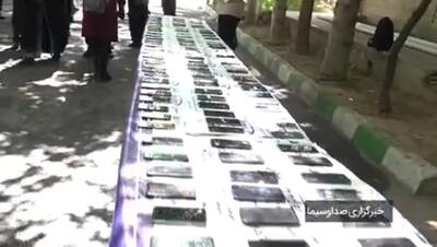 بدون خریدار، بدون سرقت + فیلم