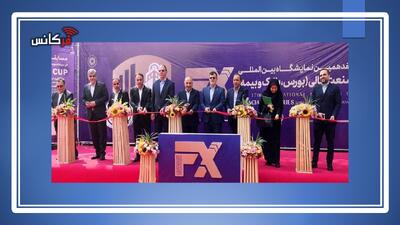 رکود صنعت مالی در تورم اقتصاد؛ نمایشگاه امسال کم‌رمق‌تر از هرسال