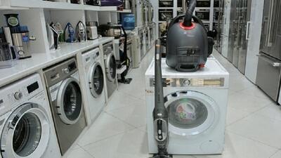 خروج لوازم خانگی از سبد خانوار