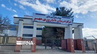 مراجعه ۶۰۰ زوج به مرکز ناباروری ملایر/۲ نوزاد متولد شدند