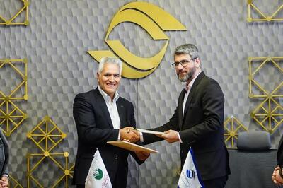 تفاهم‌نامه صندوق توسعه فیبرنوری امضا شد