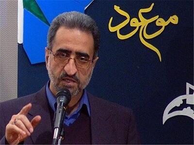 حج و طی مراتب توحیدی با همراهی امام عصر (عج) 