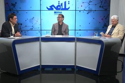 مذاکرات هسته‌ای؛ تکه‌ای از پازل تحولات بزرگ جهانی؟
