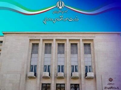 وزیر اقتصاد: مجری دولت یا معمار ملت؟  