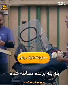 فیلم خنده دار ایرانی | عضو سه حرفی | کلیپ جدید