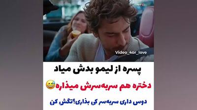میکس عاشقانه فیلم ترکی دستم را رها نکن