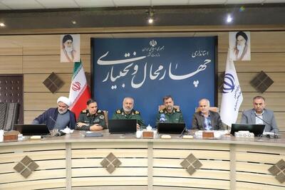 چهارمحال و بختیاری میزبان قرارگاه ملی جهادی شهید عجمیان می شود